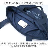moz モズ 刺繍トート L | BACKYARD FAMILY | 詳細画像8 