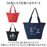 moz モズ 刺繍トート L | BACKYARD FAMILY | 詳細画像9 