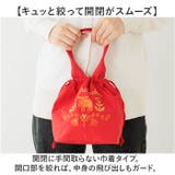 moz モズ 刺繍トート M | BACKYARD FAMILY | 詳細画像5 