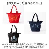 moz モズ 刺繍トート M | BACKYARD FAMILY | 詳細画像9 