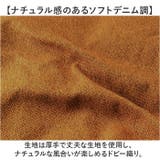 MYSiG ミューシグ 布団収納ケース M | BACKYARD FAMILY | 詳細画像6