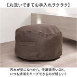 MYSiG ミューシグ 布団収納ケース M | BACKYARD FAMILY | 詳細画像8