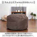 MYSiG ミューシグ 布団収納ケース M | BACKYARD FAMILY | 詳細画像9