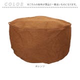 MYSiG ミューシグ 布団収納ケース S | BACKYARD FAMILY | 詳細画像12 