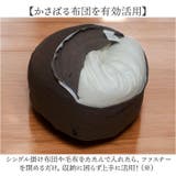 MYSiG ミューシグ 布団収納ケース S | BACKYARD FAMILY | 詳細画像4 