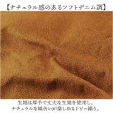 MYSiG ミューシグ 布団収納ケース S | BACKYARD FAMILY | 詳細画像6 