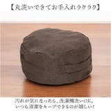 MYSiG ミューシグ 布団収納ケース S | BACKYARD FAMILY | 詳細画像8 