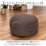 MYSiG ミューシグ 布団収納ケース S | BACKYARD FAMILY | 詳細画像9 