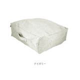 MYSiG ミューシグ 布団収納ケース 角型 | BACKYARD FAMILY | 詳細画像13