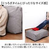 MYSiG ミューシグ 布団収納ケース 角型 | BACKYARD FAMILY | 詳細画像5