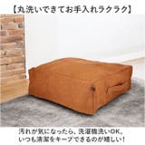 MYSiG ミューシグ 布団収納ケース 角型 | BACKYARD FAMILY | 詳細画像8