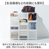 like-it クローゼットシステム 引出し S | BACKYARD FAMILY | 詳細画像11