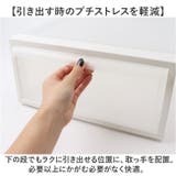 like-it クローゼットシステム 引出し S | BACKYARD FAMILY | 詳細画像7