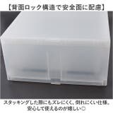 like-it クローゼットシステム 引出し S | BACKYARD FAMILY | 詳細画像9