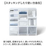 like-it クローゼットシステム 引出し M | BACKYARD FAMILY | 詳細画像3