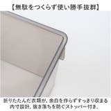 like-it クローゼットシステム 引出し M | BACKYARD FAMILY | 詳細画像6