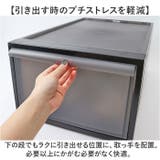 like-it クローゼットシステム 引出し M | BACKYARD FAMILY | 詳細画像7