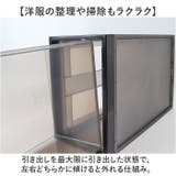 like-it クローゼットシステム 引出し M | BACKYARD FAMILY | 詳細画像8