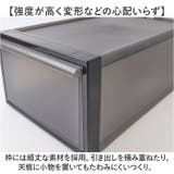 like-it クローゼットシステム 引出し M | BACKYARD FAMILY | 詳細画像10