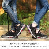 トレッキングシューズ スニーカー 登山靴 メンズ | BACKYARD FAMILY | 詳細画像12 