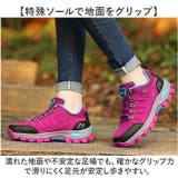 トレッキングシューズ スニーカー 登山靴 レディース | BACKYARD FAMILY | 詳細画像4 