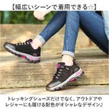 トレッキングシューズ スニーカー 登山靴 レディース | BACKYARD FAMILY | 詳細画像7 