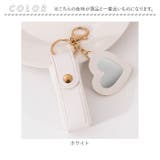 リップケース リップホルダー ハートミラー付き | BACKYARD FAMILY | 詳細画像11