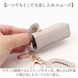 リップケース リップホルダー ハートミラー付き | BACKYARD FAMILY | 詳細画像5