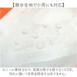 痛バッグ クリアバッグ ショルダー 推し活 2点セット | BACKYARD FAMILY | 詳細画像13 