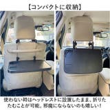 テーブル ハンドル 車用品 | BACKYARD FAMILY | 詳細画像7