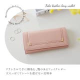 長財布 | BACKYARD FAMILY | 詳細画像3 