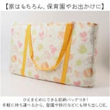お昼寝布団7点セット | BACKYARD FAMILY | 詳細画像3