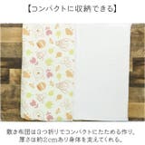 お昼寝布団7点セット | BACKYARD FAMILY | 詳細画像4