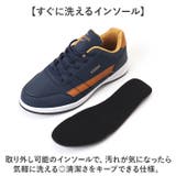 運動靴 ランニングシューズ メンズ | BACKYARD FAMILY | 詳細画像11