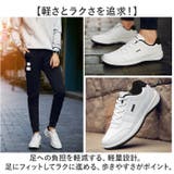 運動靴 ランニングシューズ メンズ | BACKYARD FAMILY | 詳細画像7
