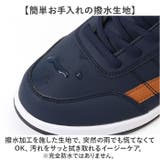 運動靴 ランニングシューズ メンズ | BACKYARD FAMILY | 詳細画像8