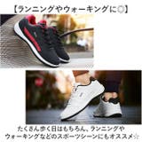 運動靴 ランニングシューズ メンズ | BACKYARD FAMILY | 詳細画像9
