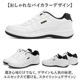 運動靴 ランニングシューズ メンズ | BACKYARD FAMILY | 詳細画像10