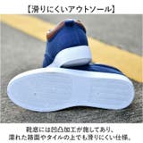 コンフォートシューズ スニーカー メンズ | BACKYARD FAMILY | 詳細画像11 