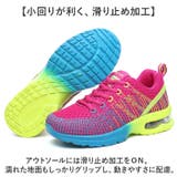 コンフォートシューズ スポーツシューズ レディース | BACKYARD FAMILY | 詳細画像9 