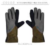 アールエル RxL RLA9502 マルチグローブ | BACKYARD FAMILY | 詳細画像11