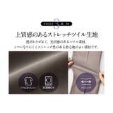 選べる自分サイズ!窮屈感0&上品細魅せパンツ | BACKYARD FAMILY | 詳細画像5
