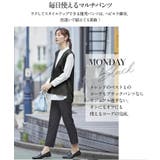 選べる自分サイズ!窮屈感0&上品細魅せパンツ | BACKYARD FAMILY | 詳細画像7