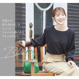 4つの機能付き!なめらかタッチのドルマンニット | BACKYARD FAMILY | 詳細画像7
