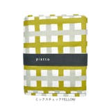 コンパクト レジャーシート L | BACKYARD FAMILY | 詳細画像11