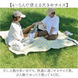 コンパクト レジャーシート L | BACKYARD FAMILY | 詳細画像3