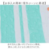 コンパクト レジャーシート L | BACKYARD FAMILY | 詳細画像4