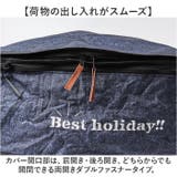 2段式ワイド前カゴカバー デニム | BACKYARD FAMILY | 詳細画像7 