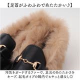 ふわふわファー付きローファー スリッポン | BACKYARD FAMILY | 詳細画像11 