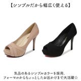オープントゥ ハイヒール シューズ | BACKYARD FAMILY | 詳細画像7